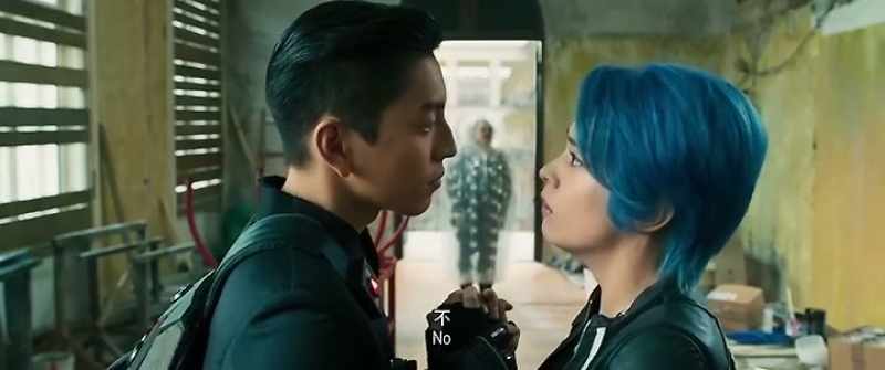 Come on, Jump! - Now listen Feng I'm telling