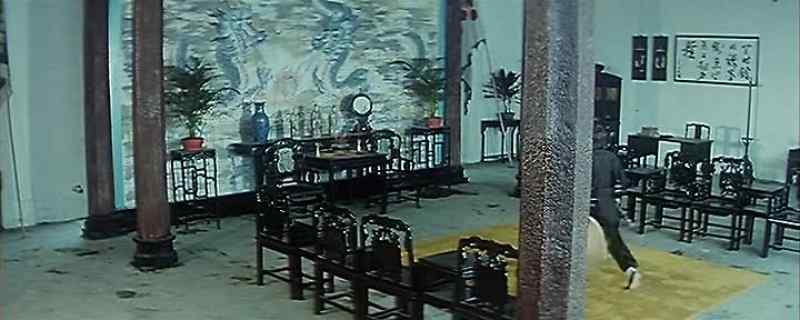 Come out, Ling Ko-feng