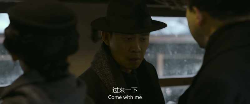 Come with me