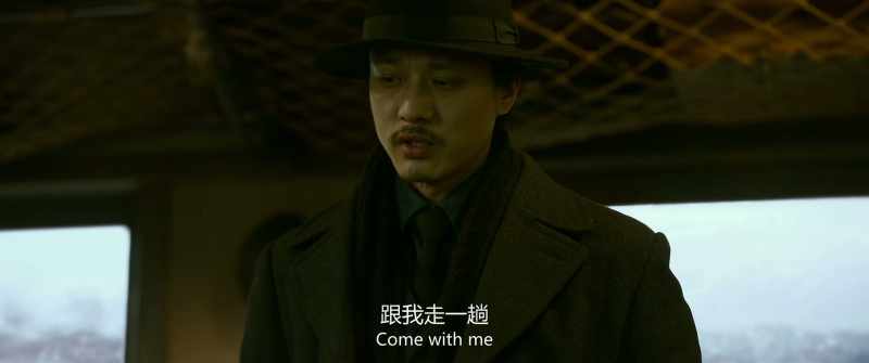 Come with me