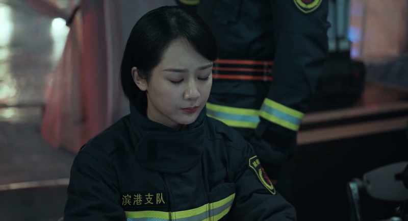 Command Centre, this is Xu Xiaobin from Fenglin Squadron