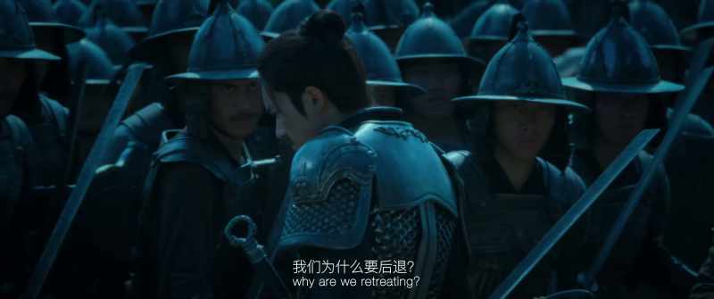 Commander Sun, why are we retreating?