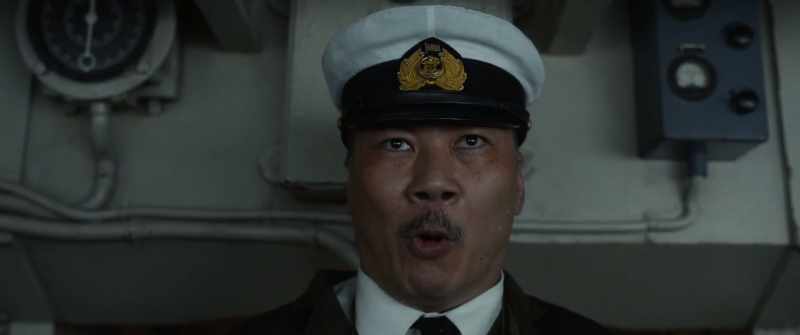 Commence Operation Wada Tsumi