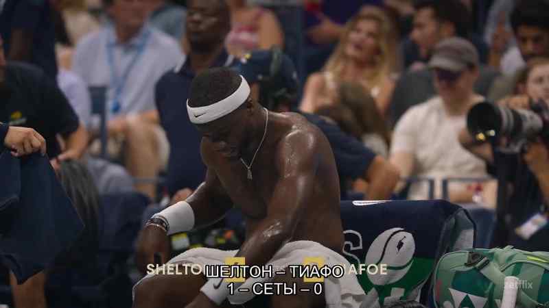 [commentator 1] That is outrageous