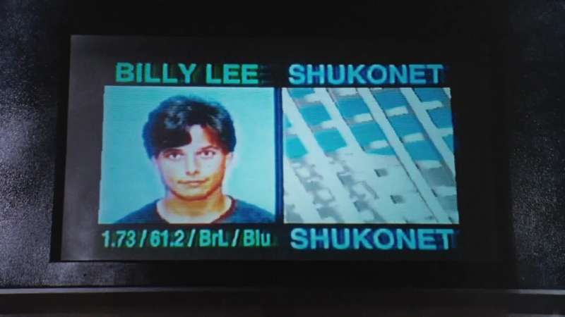 COMPUTER Billy Lee age 17