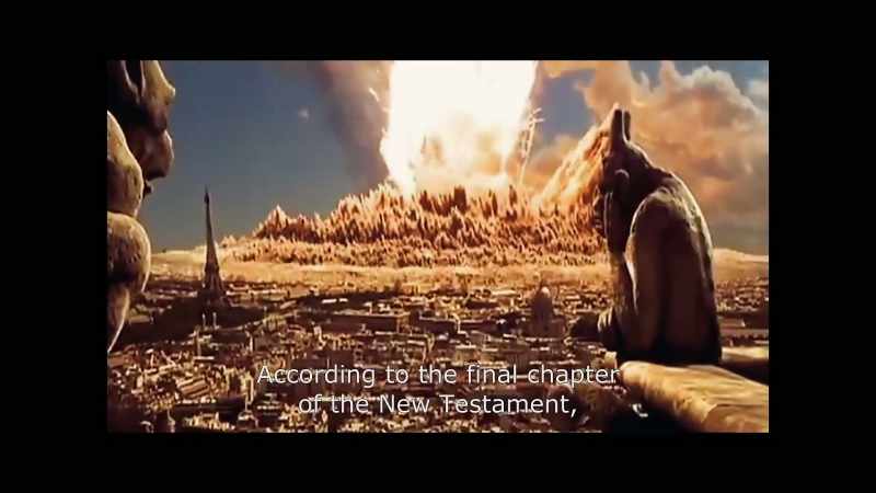 Conform capitolului final al Noului Testament