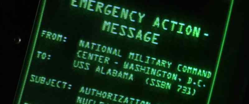 Conn/Radio: Receiving emergency action message