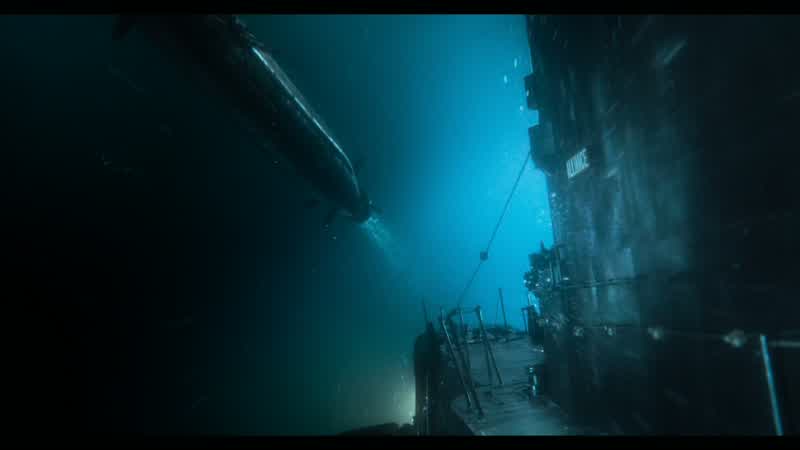 Conn, sonar