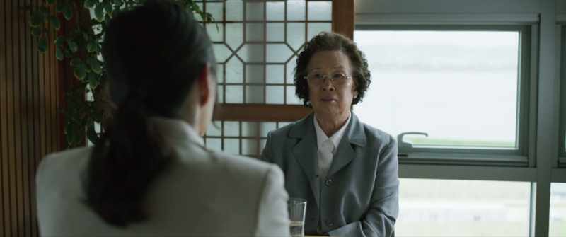Could you help, Granny Ok-boon?