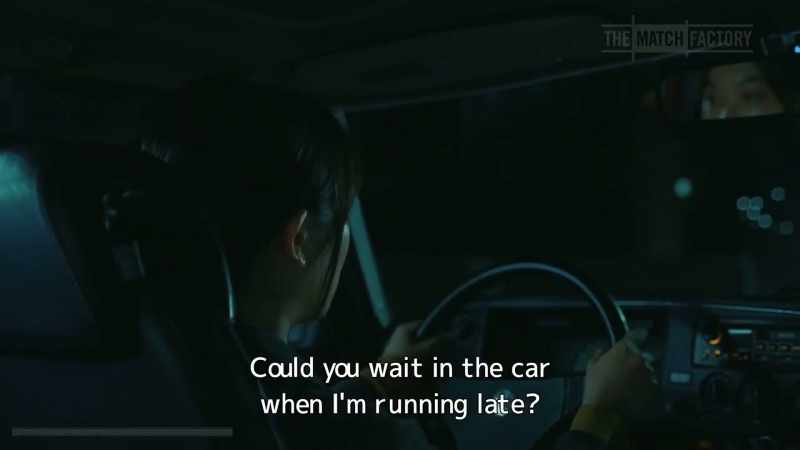 Could you wait in the car when I'm running late?