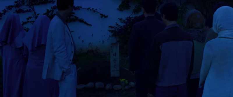 COUNSELOR TAE JOON-KI
