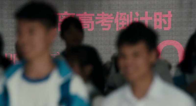 Countdown to national college entrance exam: 60 days