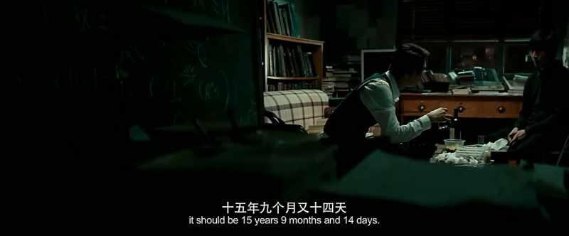 Counting from the day we graduated
