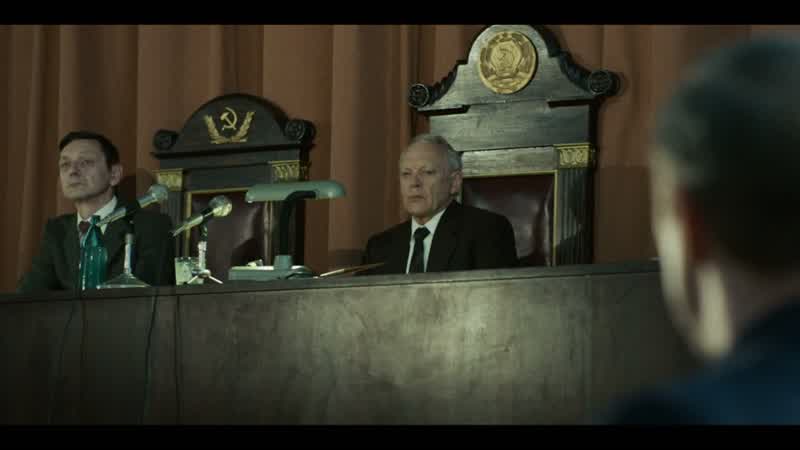 Court is now in recess