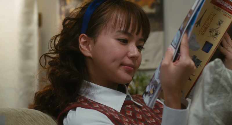 Cousin Michiko lived alone. She'd come to Tokyo for school