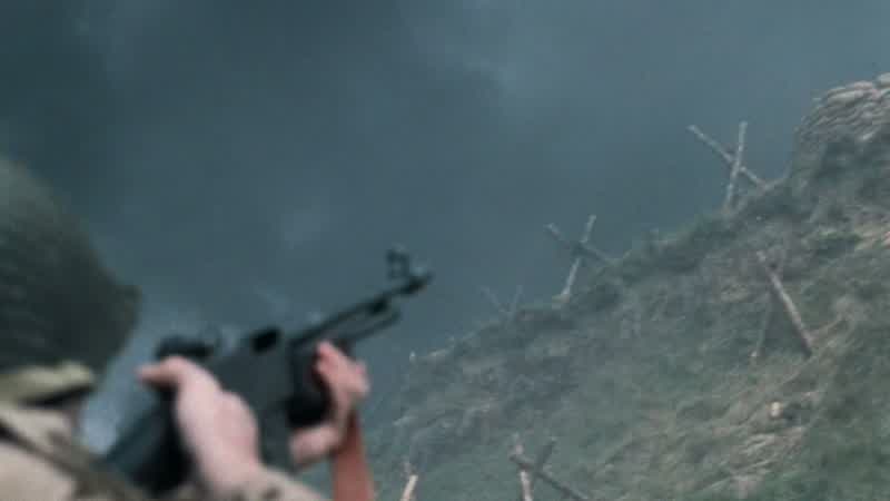 Covering fire