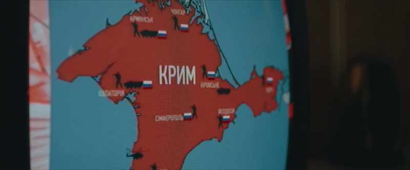 Crimea was completely captured