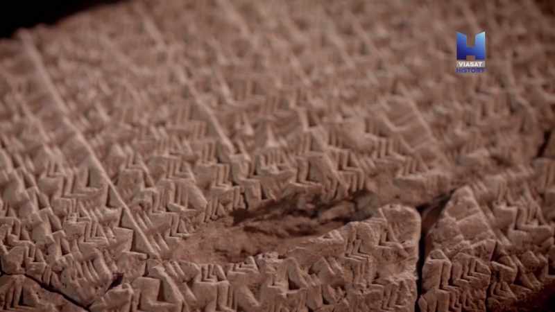 Cuneiform is a system of writing