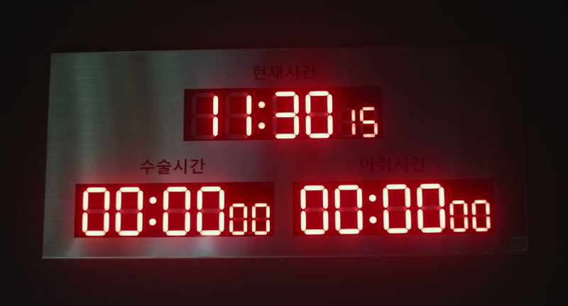 Current time, 11:30 a.m