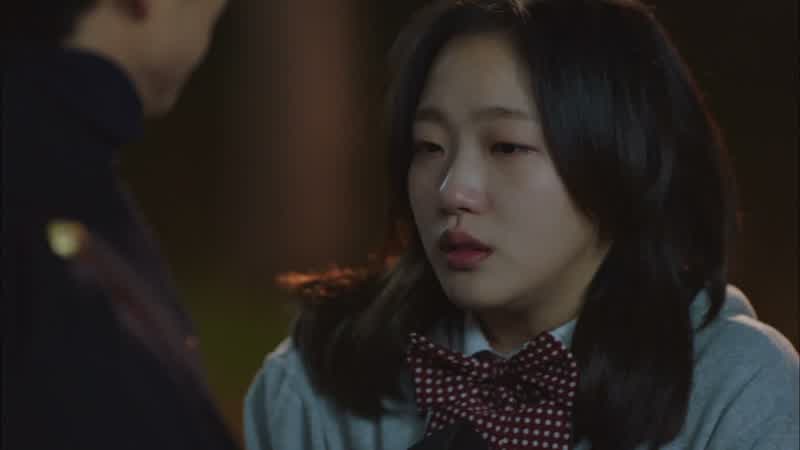 다쳤, 그게