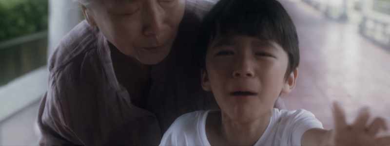 Dad, dad…