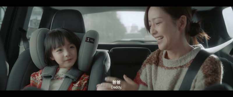 Daddy