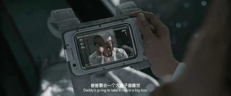 Daddy's going to take a nap in a big box