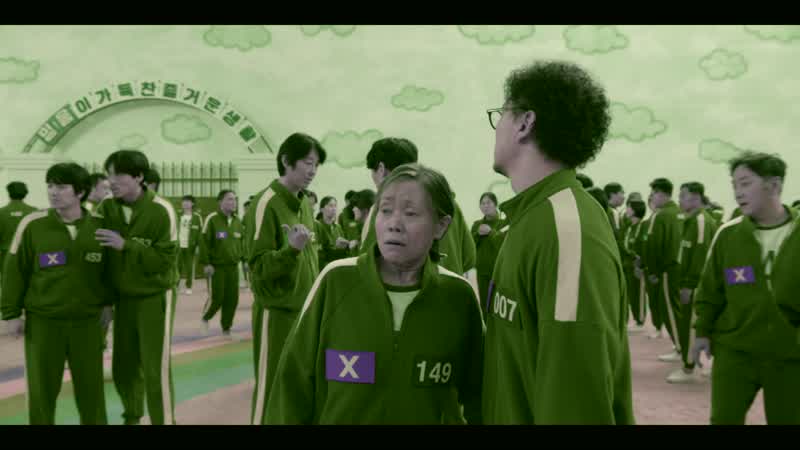 달고나 아니려?- 어?