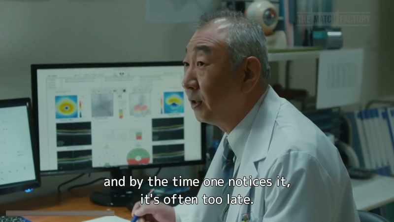 Damage to the optic nerve causing partial vision loss