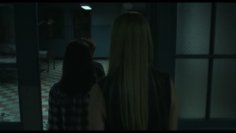 Dani: How do you know she's still in here?