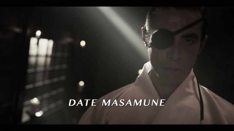 Date Masamune and Hidetsugu were friendly