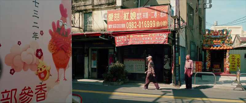 DATING AGENCY