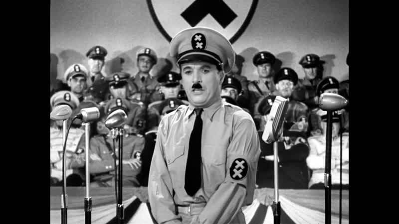 Ah und the AryanUnd the Aryan maidenAh the Aryan maidenAh the delicatessen mitze schoe