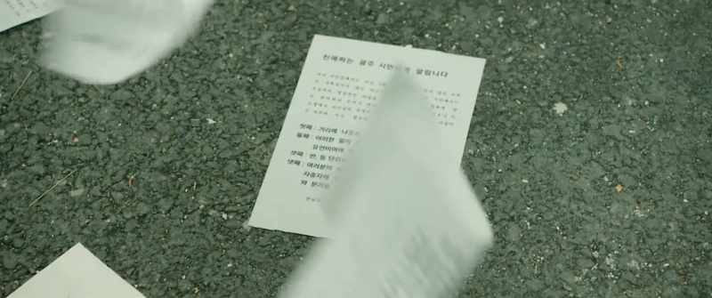 (DEAR CITIZENS OF GWANG-JU.)