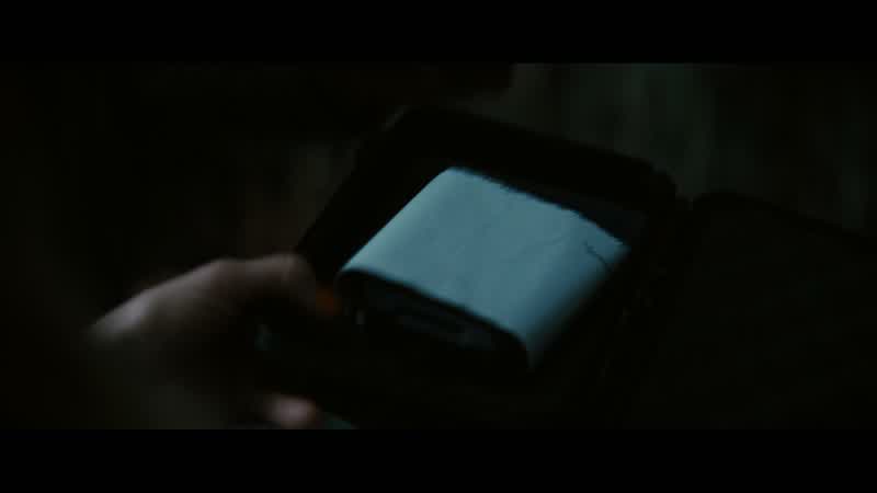 What's this?
