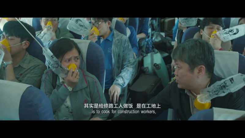 Dear, my job in lhasa