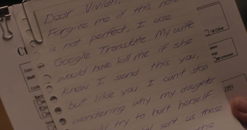 Dear Vivian