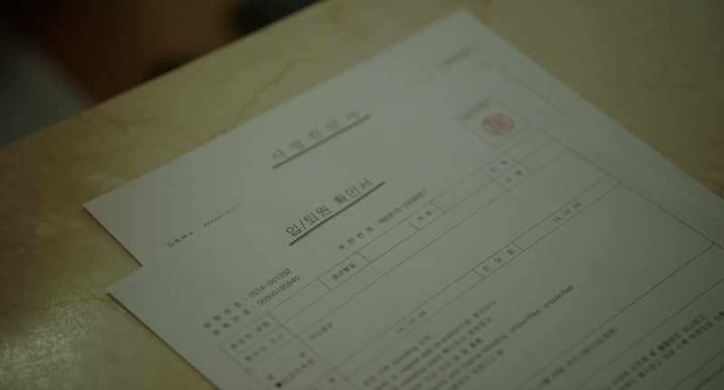 Death Certificate