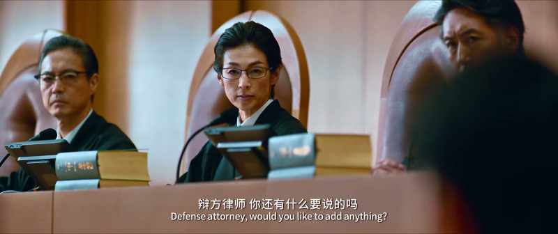 Defense attorney, would you like to add anything?