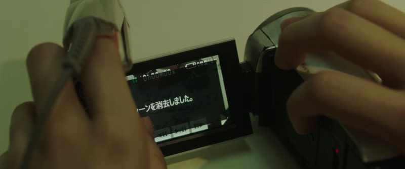 Deleting scene