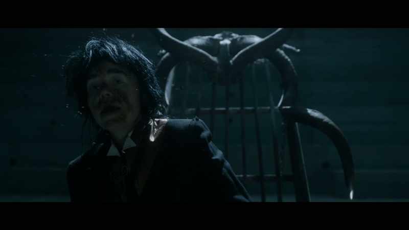 Demon Crowley