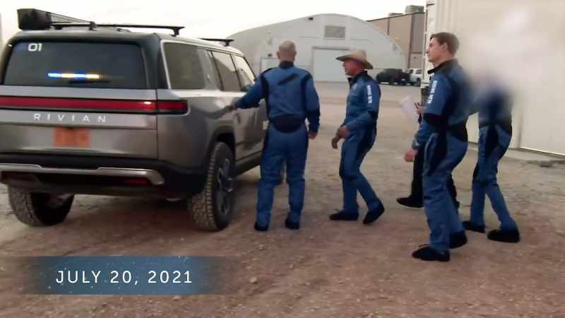 DEN 20. JULI 2021