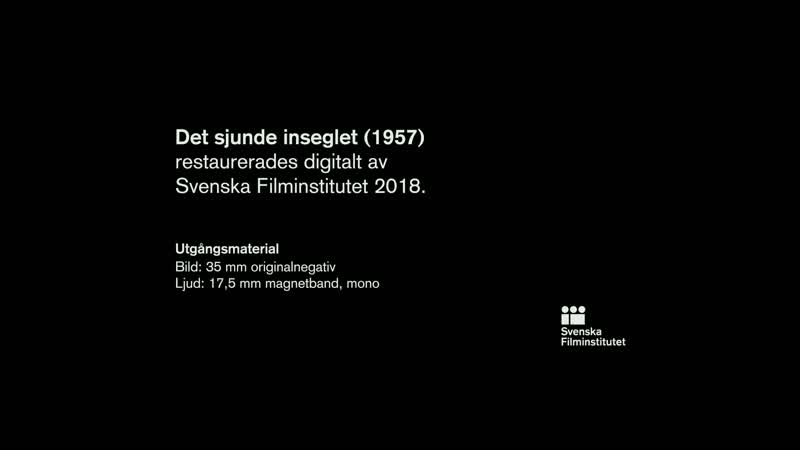 DET SJUNDE INSEGLET