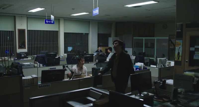DETECTIVE TEAM 1