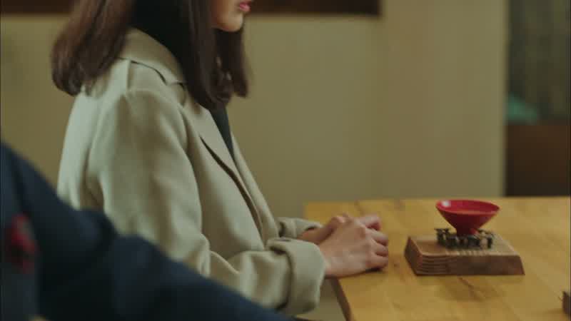 드세요, 이승의 기억을 잊게 해 줍니다