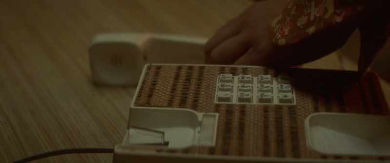 [dial tone]
