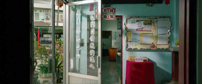 Dian-Feng