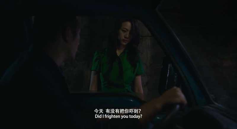 Did I frighten you today?