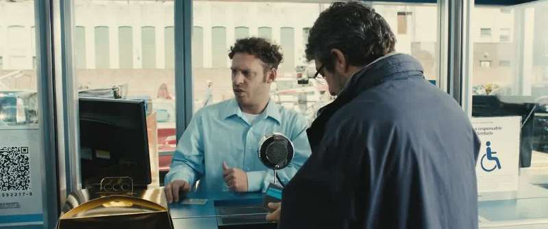 Did you know that you're a criminal