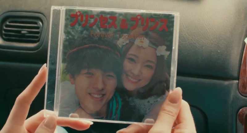 Did the band dissolve? Did you break up with this boyfriend?